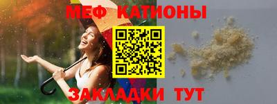 mix Новокубанск