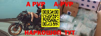 mix Новокубанск