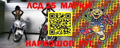 метадон Новозыбков