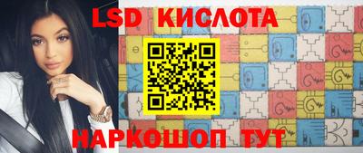 mix Новокубанск