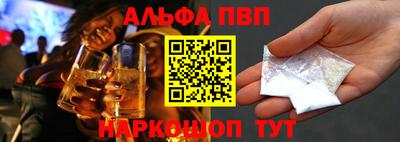 mix Новокубанск