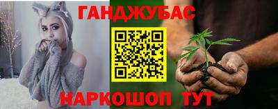 mix Новокубанск