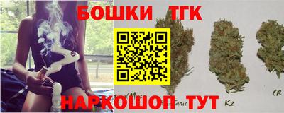 mix Новокубанск