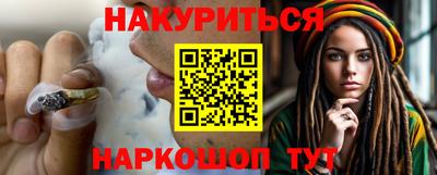 mix Новокубанск