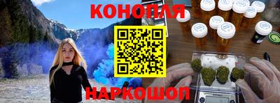 соль ск Новодвинск