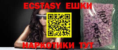 mix Новокубанск