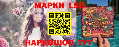 mix Новокубанск