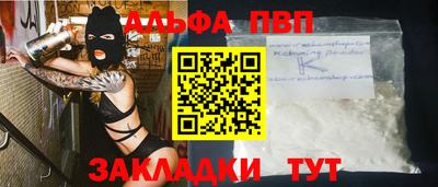 mix Новокубанск
