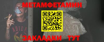 mix Новокубанск