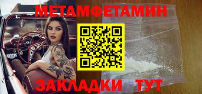 mix Новокубанск
