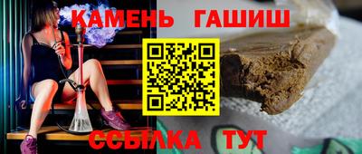 соль ск Новодвинск