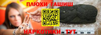 соль ск Новодвинск